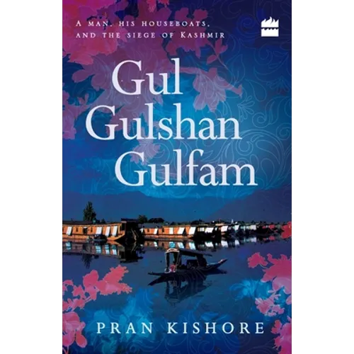 Gul Gulshan Gulfam