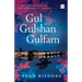 Gul Gulshan Gulfam
