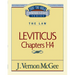 Thru the Bible Vol. 06: The Law (Leviticus 1-14): 6