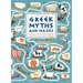 Greek Myths and Mazes