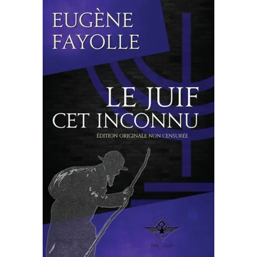 Le juif cet inconnu