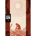 Barefoot Gen 1
