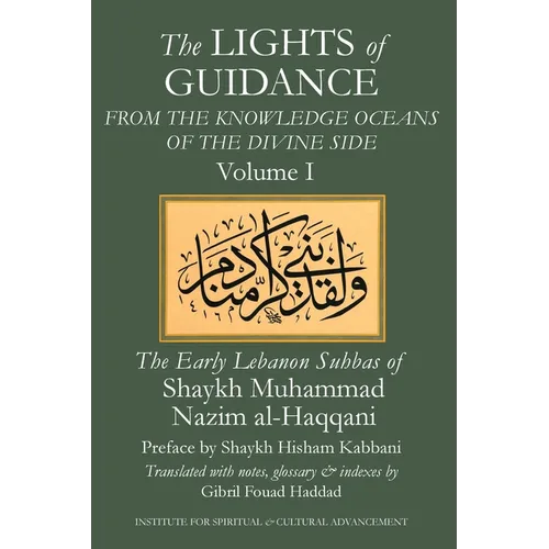 The Lights of Guidance from the Knowledge Oceans of the Divine Side