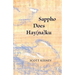 Sappho Does Hay(na)ku