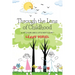 Through the Lens of Childhood: A Little Girl and A Little Boy's Story