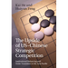 The Upside of US-Chinese Strategic Competition