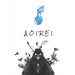Aoirei