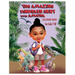 The Amazing Dinosaur Hunt with Amora