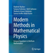Modern Methods in Mathematical Physics: Integral Equations in Wolfram Mathematica