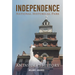 Independence National Historical Park: An Insider's History