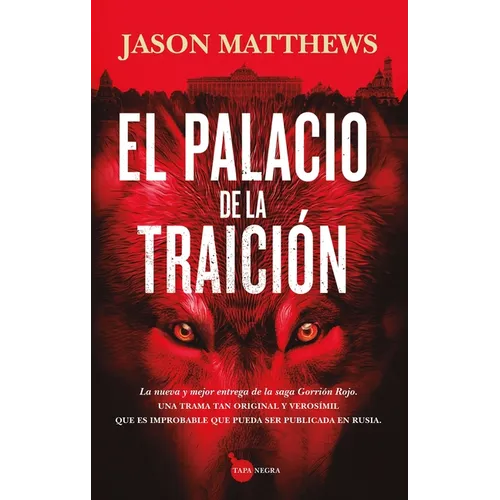 Palacio de la Traición, El