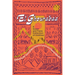 El Ghourabaa: A Queer and Trans Collection of Oddities