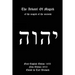 The Arbatel of Magick: Of the Magick of the Ancients