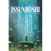 Issunboshi: A Graphic Novel