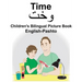 English-Pashto Time Children's Bilingual Picture Book