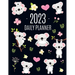 Koala Planner 2023: Australian Outback Animal Agenda: January-December Pretty Pink Butterflies & Yellow Flowers Monthly Scheduler For Work or Office