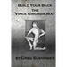 Build Your Back the Vince Gironda Way