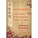 Katsugoro and Other Reincarnation Cases in Japan