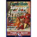 Cendrillon: Bilingue avec le texte parallèle: Français-Russe