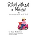 Rebel Without a Minivan: observations on life in the 'burbs