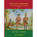 Red Coats to Red Roses: LOYALLY THEY SERVED: The History of the Queen's Lancashire Regiment - Volume I (1689-1801)