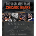 The 50 Greatest Plays in Chicago Bears Football History
