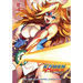 Kamen America, Volume 8: Fateful Lightning