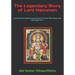 The Legendary Story of Lord Hanuman: His Glories and Greatness spanning the 3 Eras of Treta, Dwapar and Kali Yugas: Part 2