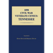 1890 Civil War Veterans Census: Tennessee