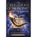Obligations of the Prophet in Spiritual Warfare