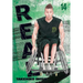 Real, Vol. 14