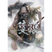 Sekiro Side Story: Hanbei the Undying