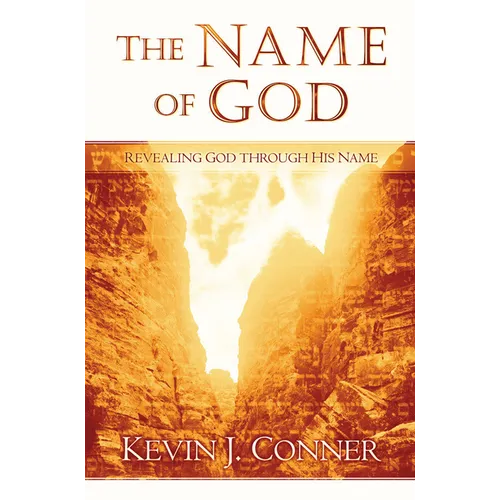 Name of God: Revealing God Through His Name