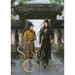 Stars of Chaos: Sha Po Lang (Novel) Vol. 1