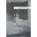 The Crises of the Christ