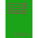 The Silent Age of Singularity