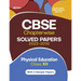 CBSE Physical education Chapterwise Solved Papers Class 12 for 2023 Exam (As per Latest CBSE syllabus 2022-23)