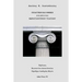 Politics & Ethics in the Works of Constantine Tsatsos