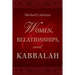 Women, Relationships & Kabbalah