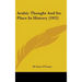 Arabic Thought And Its Place In History (1922)