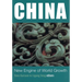 China: New Engine of World Growth