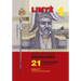 Jean-Jacques Dessalines: 21 Pwenkonnen Sou Lavi Li