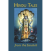 Hindu Tales from the Sanskrit, Large-Print Edition