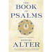 The Book of Psalms: A Translation with Commentary