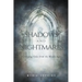 Shadows and Nightmares: Terrifying Tales from the Middle Ages