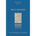 Riba In Mubadalah