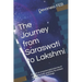 The Journey from Saraswati to Lakshmi: Embark on a transformative journey of personal growth, guided by the wisdom of ancient Hindu mythology.