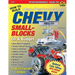 Build Max-Perf Chevy Sb on a Budget