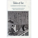 Tales of Ise: Lyrical Episodes from Tenth-Century Japan