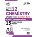 CBSE Class 12 Chemistry Chapter-wise Question Bank - NCERT + Exemplar + PAST 15 Years Solved Papers 8th Edition